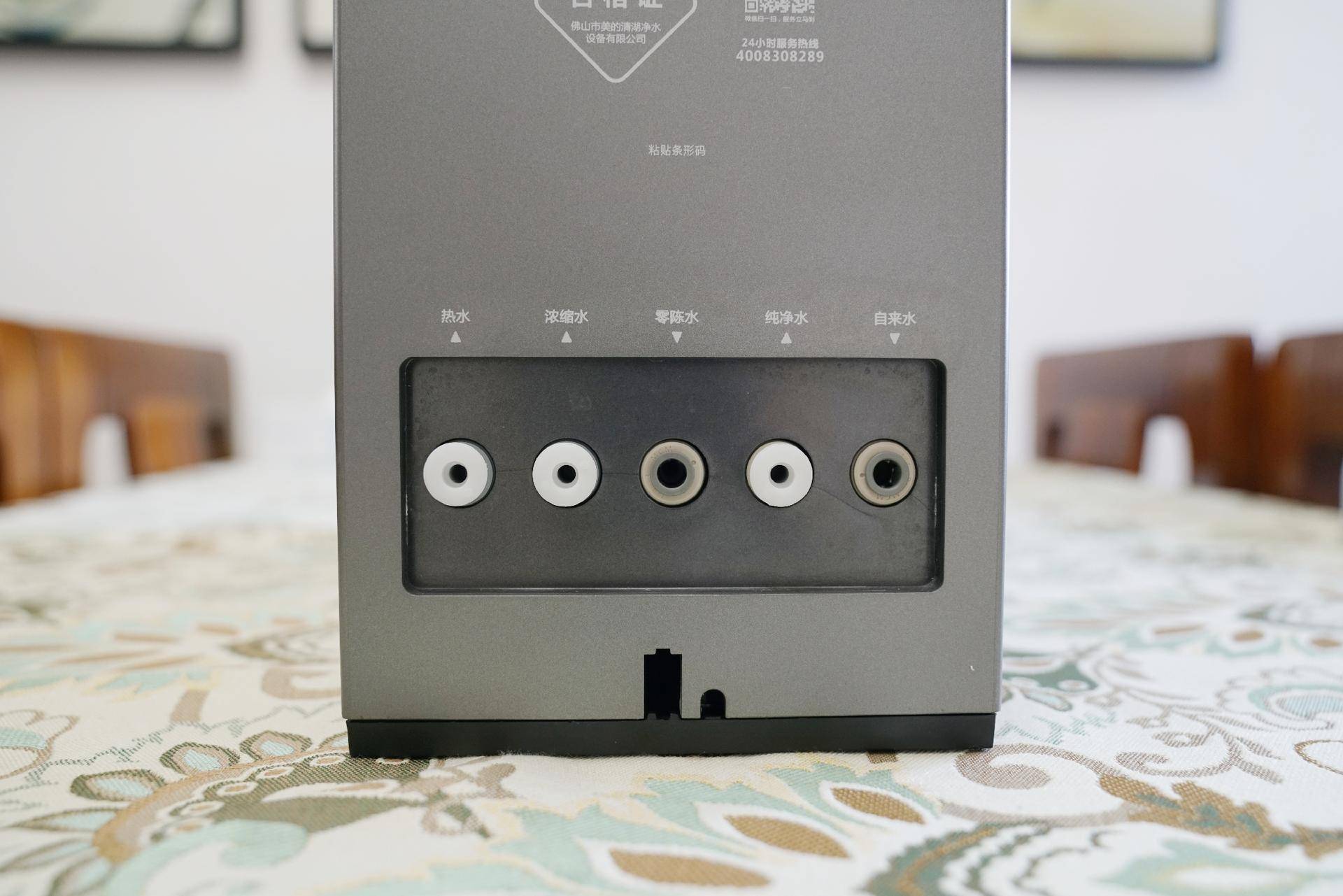 美的悦净净热一体机测评,净饮水一体机测评美的