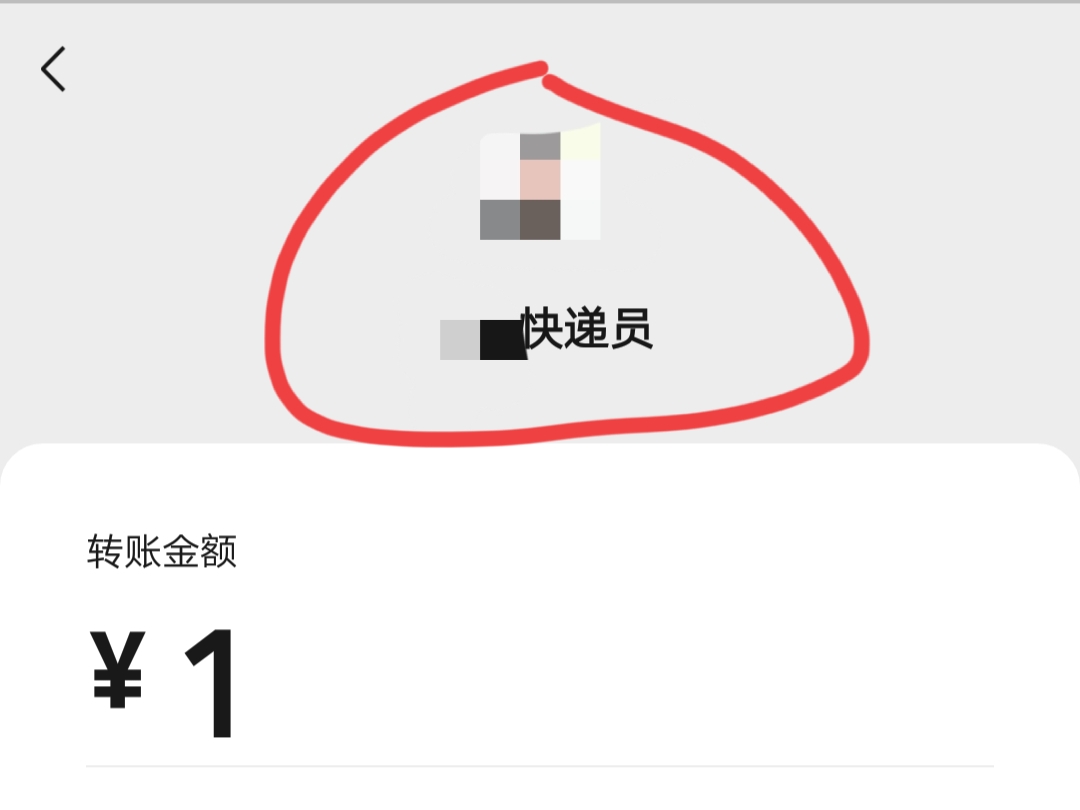 怎样删除微信好友列表的僵尸粉,怎么清理微信拉黑的痕迹