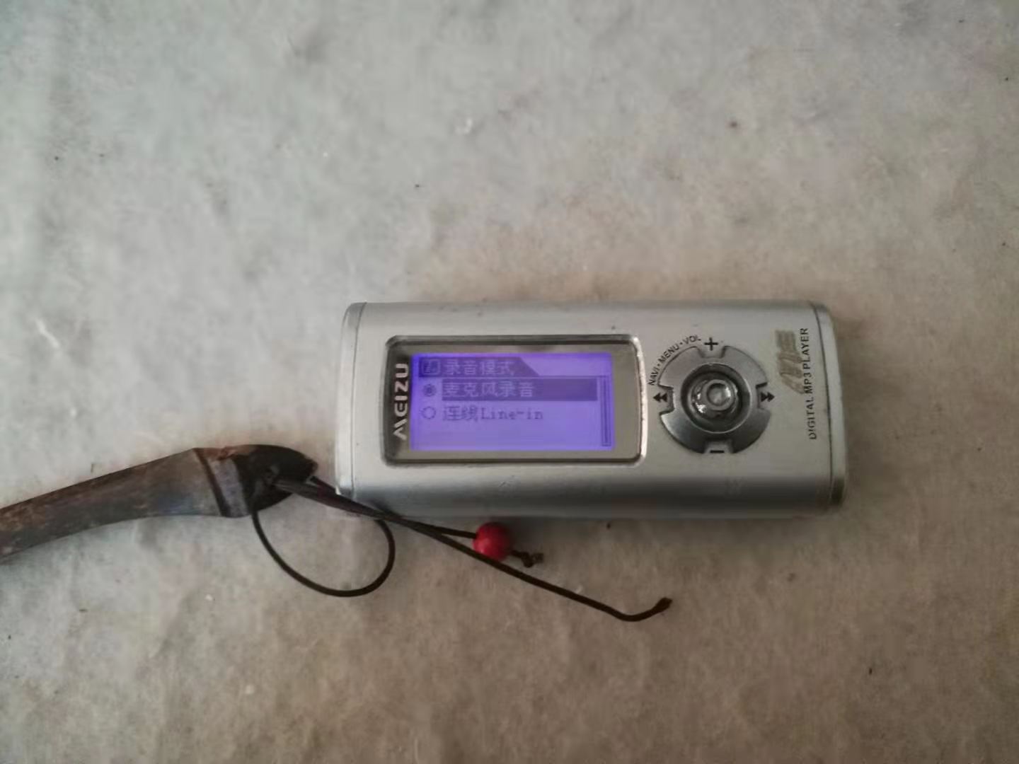 魅族那些年我们用过的mp3,魅族mp3最好的版本