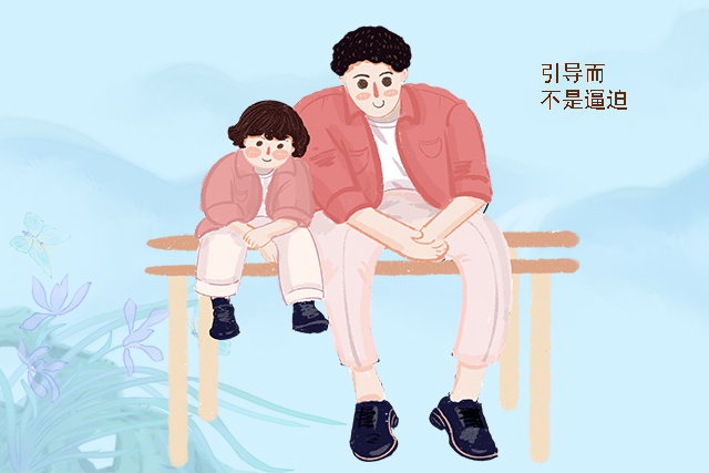 女儿书包里发现避孕药,发现儿子书包有避孕药