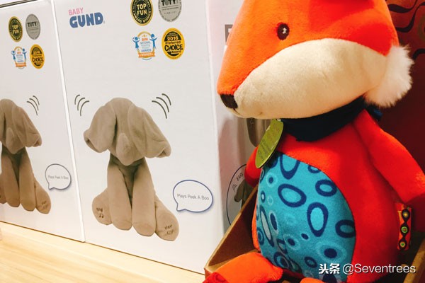 进口母婴连锁店加盟品牌,seventrees进口母婴实体店加盟费