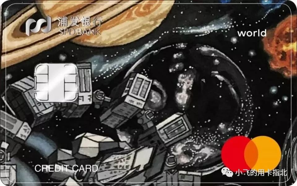 交通银行白金卡第二年怎么免年费,中信白金卡2000刷几次免年费