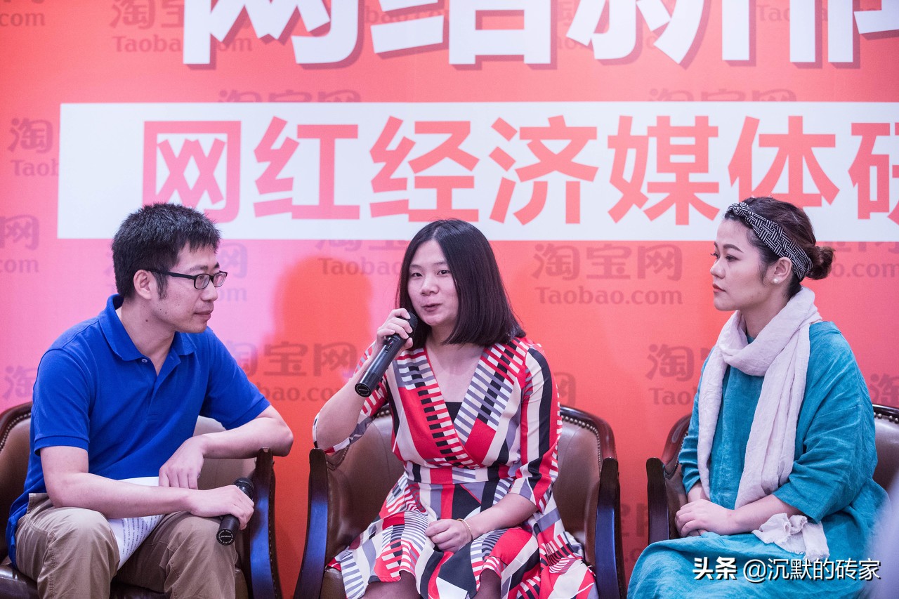 辞掉高薪稳定工作的人后悔吗,辞掉铁饭碗做网红