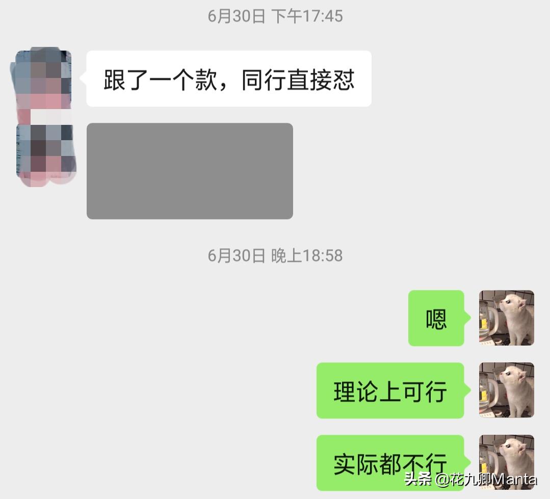 淘宝最火螺蛳粉,最近这几年螺蛳粉为什么这么火啊
