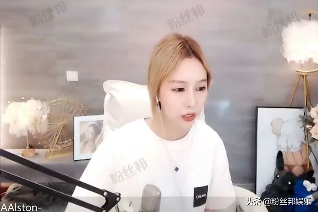 严打期*牙虎**再现低俗直播，主播恩妲己跳舞A类违规，被封禁11年