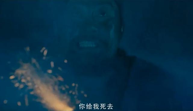 龙岭迷窟之鬼才马老三,解说龙岭迷窟大结局