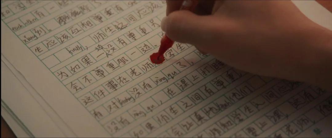 电影热带雨深度解析,热带雨电影精彩视频