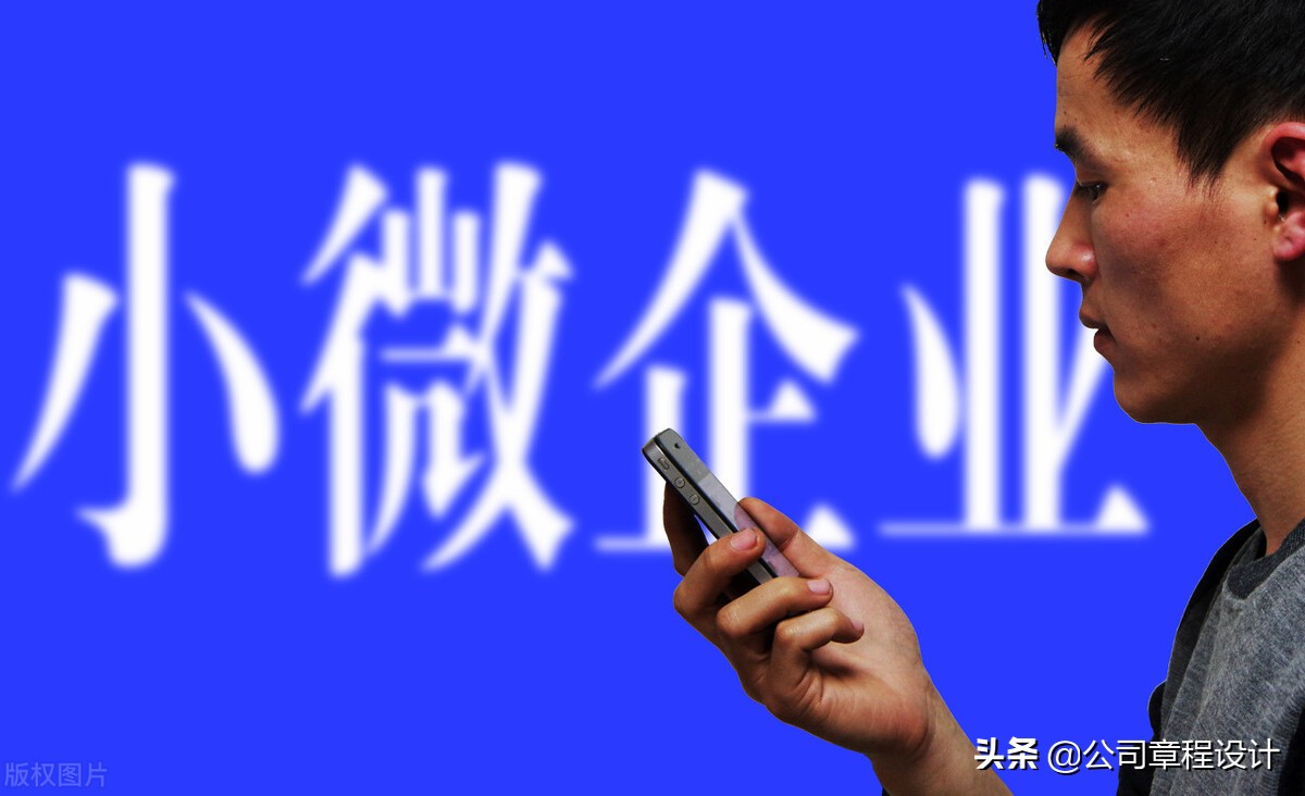 风险管理制度范本,财务安全管理制度