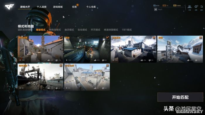 一款时隔十年再次重启的游戏,这款游戏背后藏着我们的人生困境