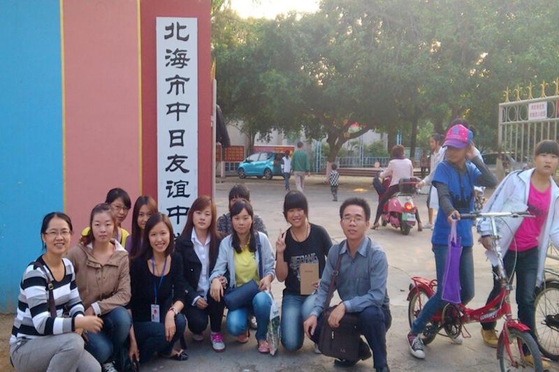 一个叫第一！一个叫第二！北海两个学校改名之后档次高了很多