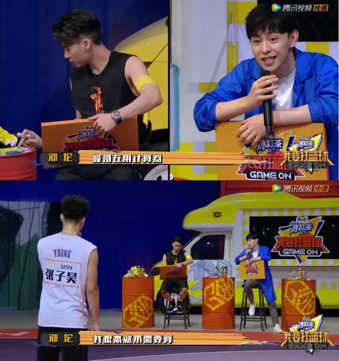 又有敢于直面虎扑的男人了？他真不怕挨骂吗……