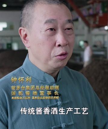 各类酱香型纯粮酒现场展示品尝,盘点100%纯粮酿的6款酒