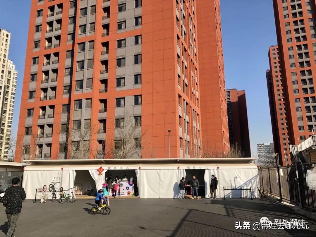 北京泵道公园,北京泵道公园南边