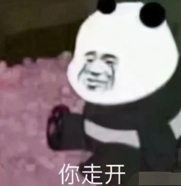 出事男主持,出事的男艺人