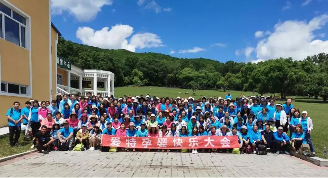 爱特孕婴陈雅芳：注重资源整合，打造核心竞争力