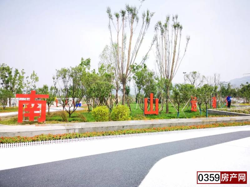 占地363亩的运城南山体育公园对面免费开放了