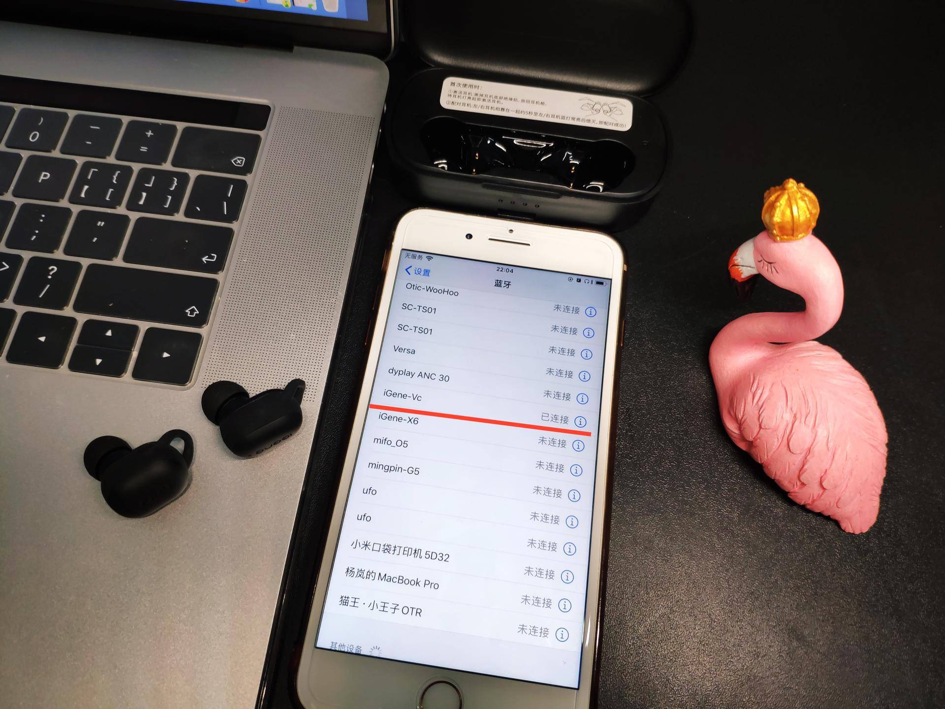 igene-vc蓝牙耳机测评,igene无线蓝牙耳机测评