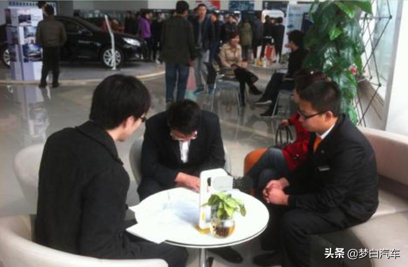 买车为什么无息贷款要比全款便宜,免息贷和全款买车哪个划算