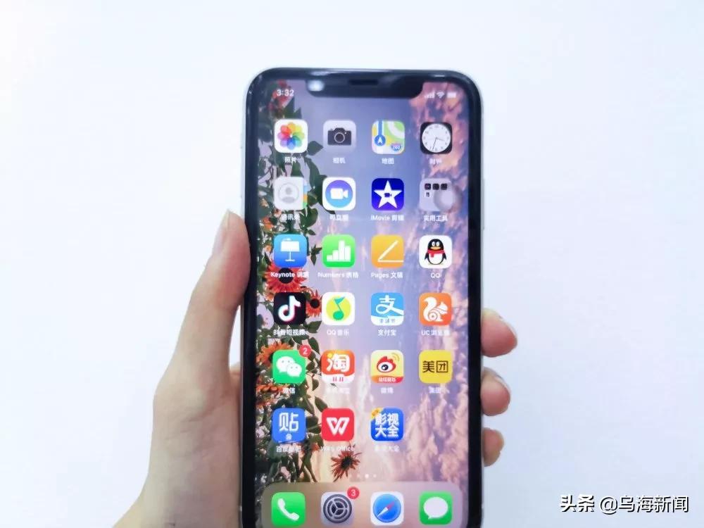 丢了的手机定位在新疆怎么办,西藏手机丢失怎么办