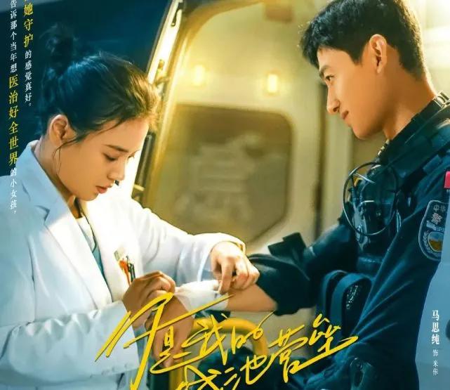 直男直女式的恋爱，真让人上头