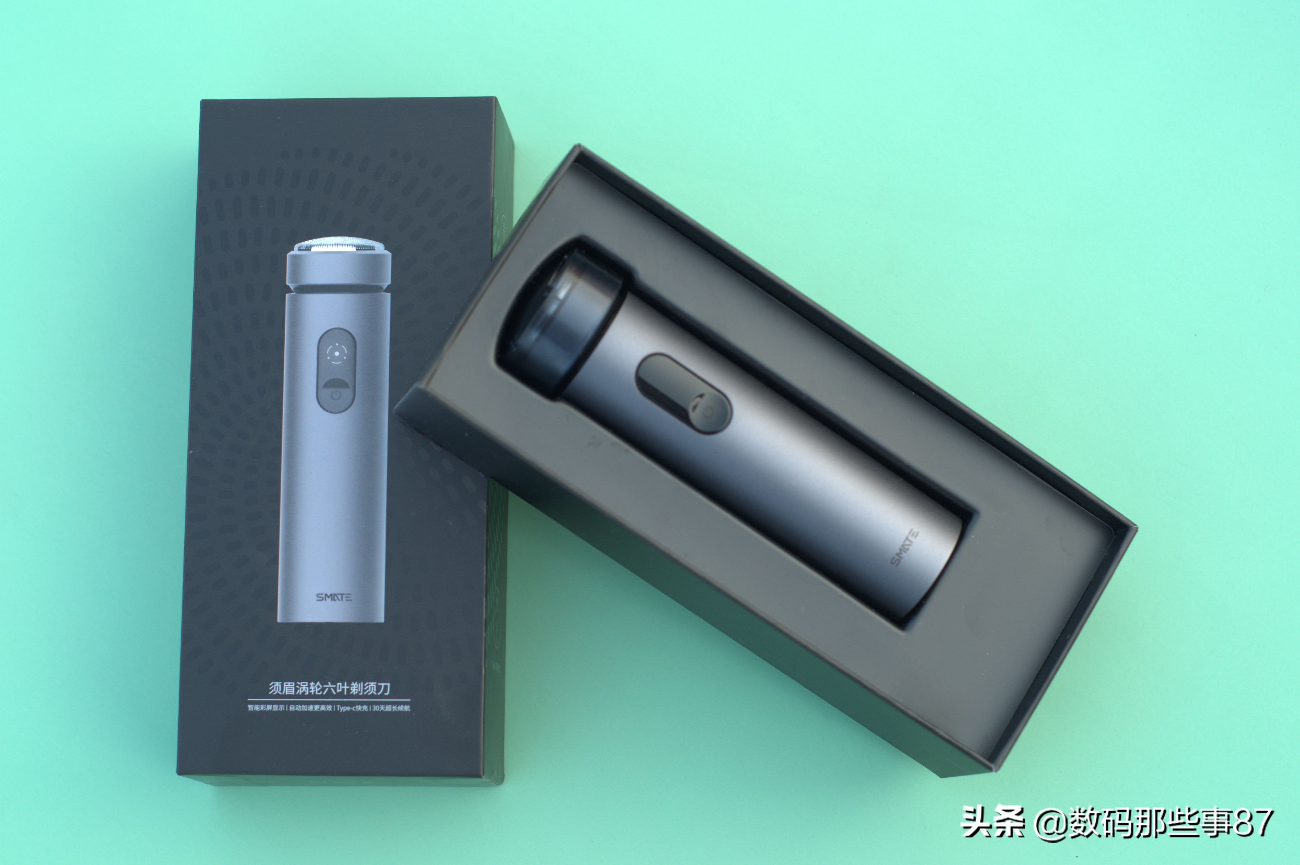 须眉剃须刀t6升级版价格,须眉剃须刀t6智能水洗