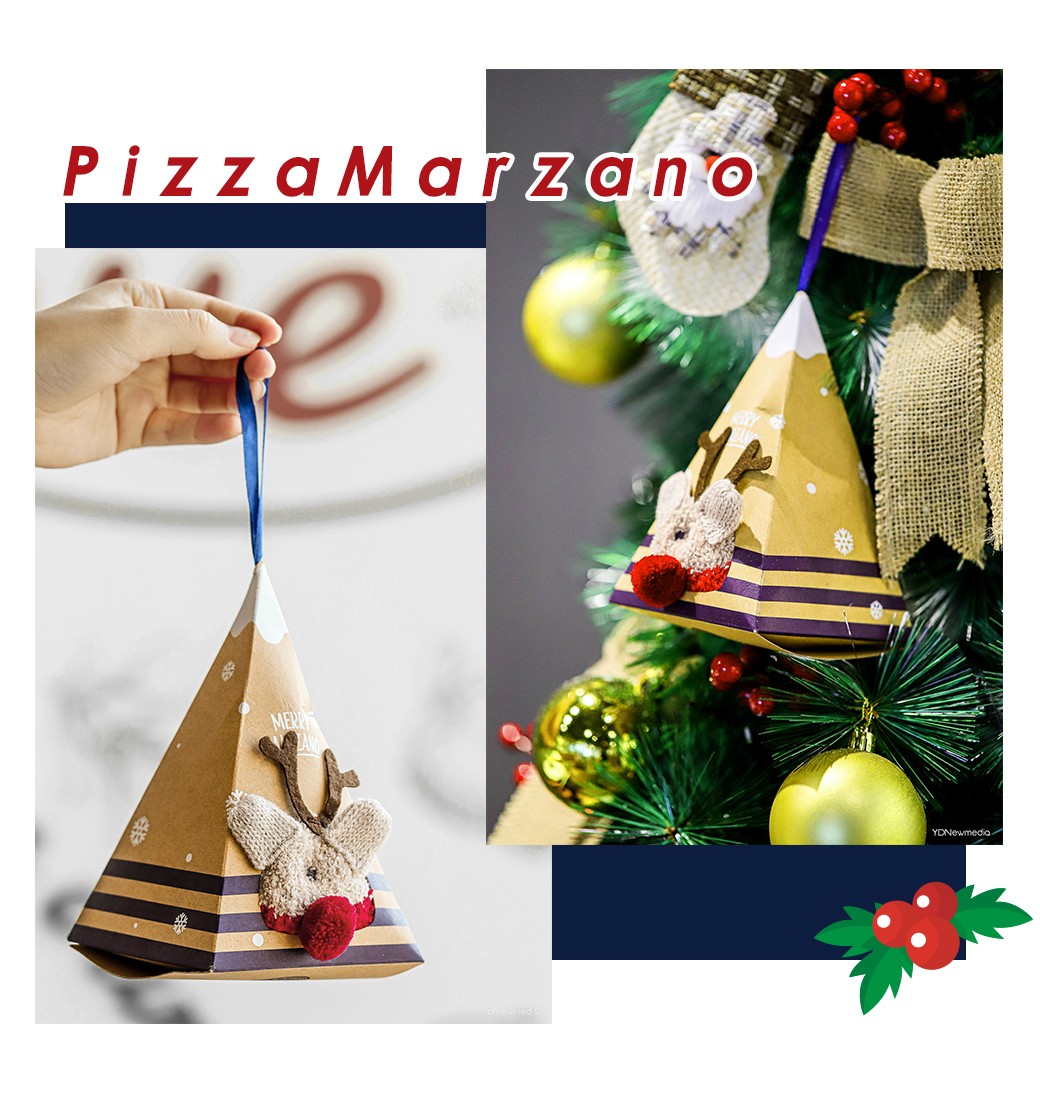 0.1cm圣诞限定薄金比萨，30天后下线