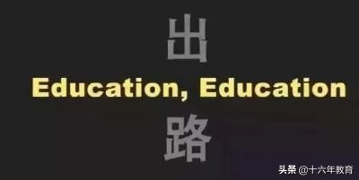 教育青春期孩子父母必读,教育育儿父母必看