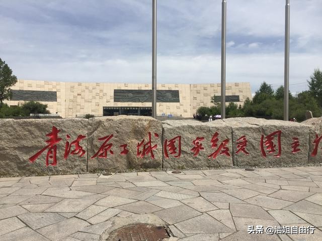 7月的青海湖自驾风景,青海湖大环线旅游攻略青海