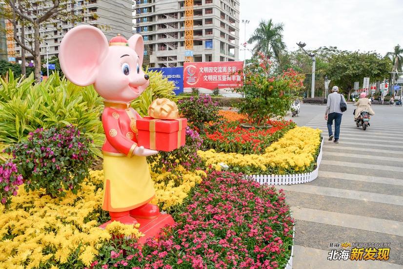 【北海新发现NO72】全城飘红，北海的年味一直都在