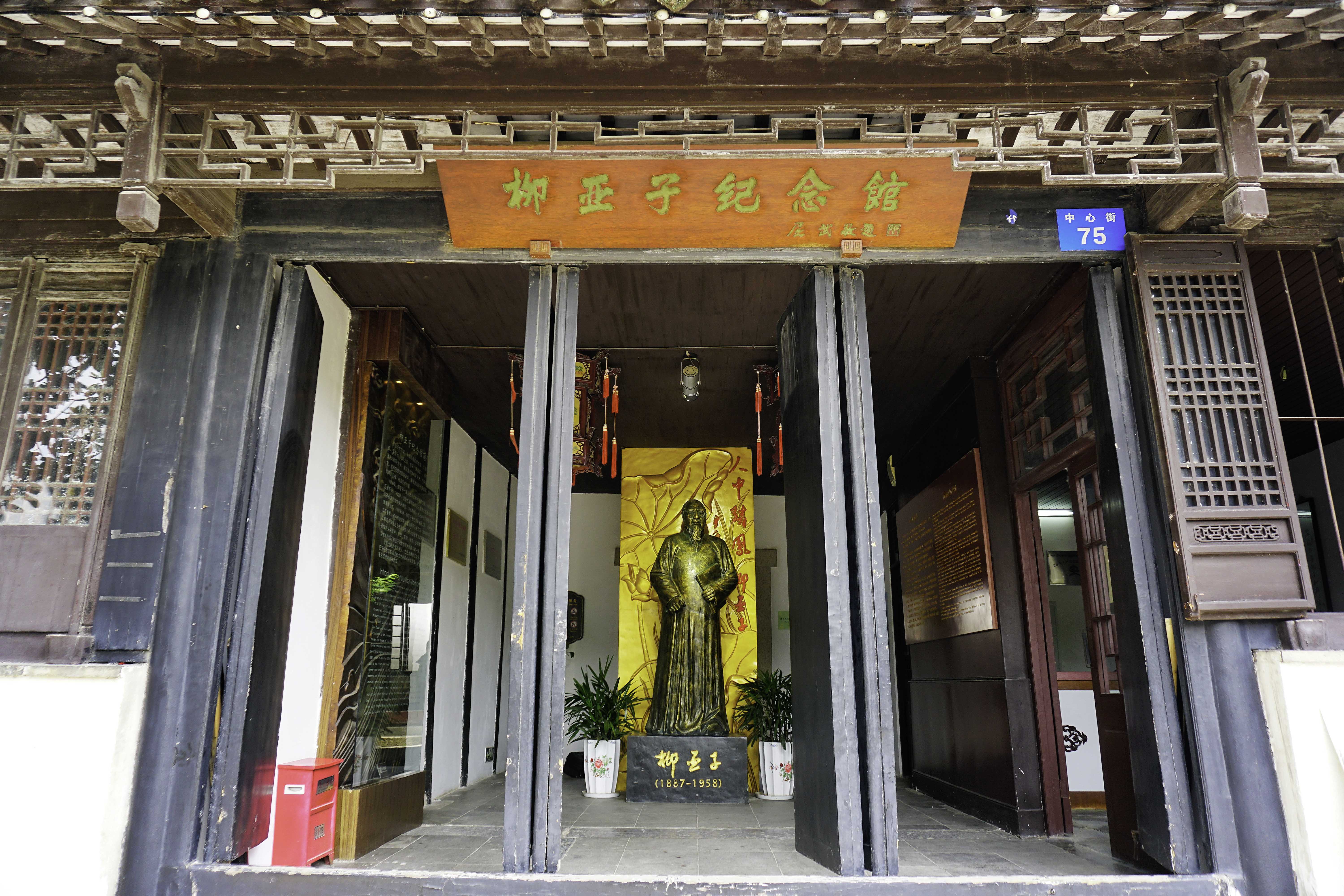 苏州古镇攻略一日游,苏州古镇一日游攻略