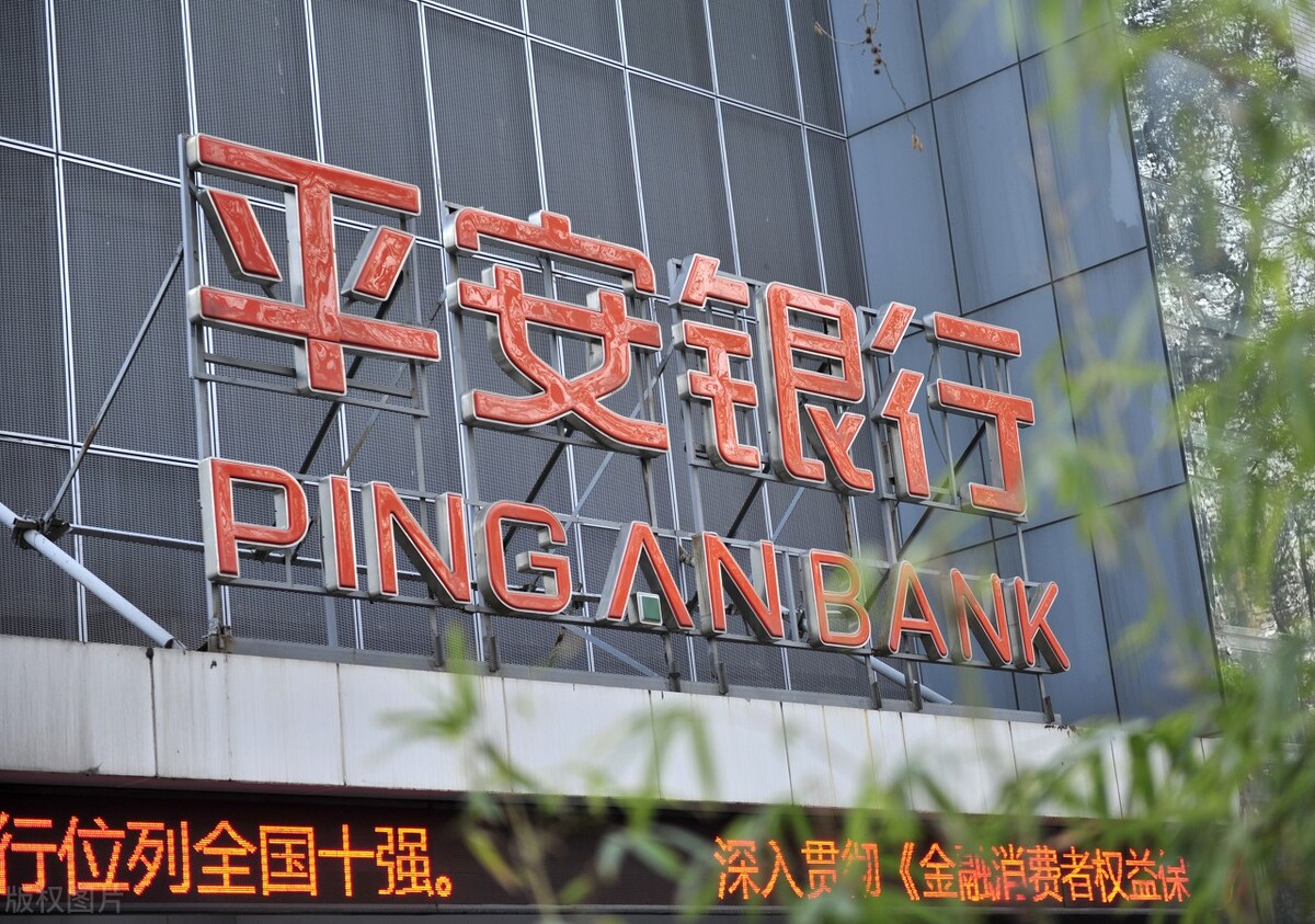 中国股市未来最具增长力的个股,中国股市2024潜力黑马股