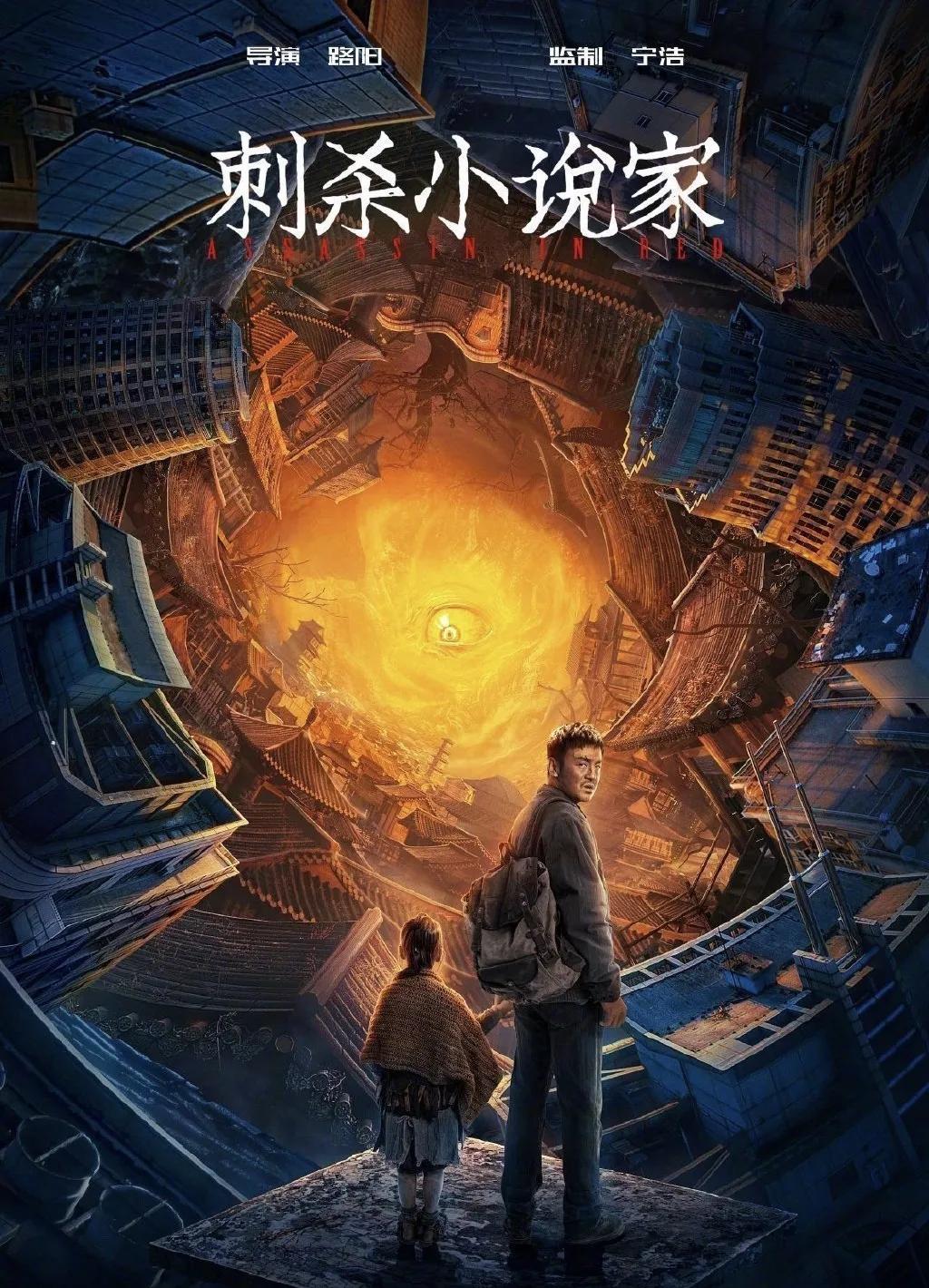 海峡文化艺术中心金逸影城附近,海峡文化艺术中心金逸影城电影票