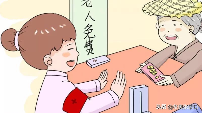 河北张家口今天的最新消息,今日张家口新消息