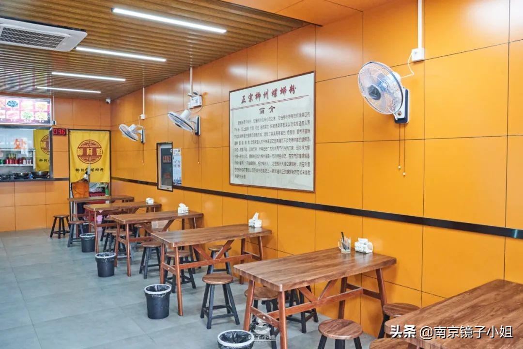 鲜香酸辣螺蛳粉柳州正宗,酸辣鲜香地道柳州螺蛳粉青春版