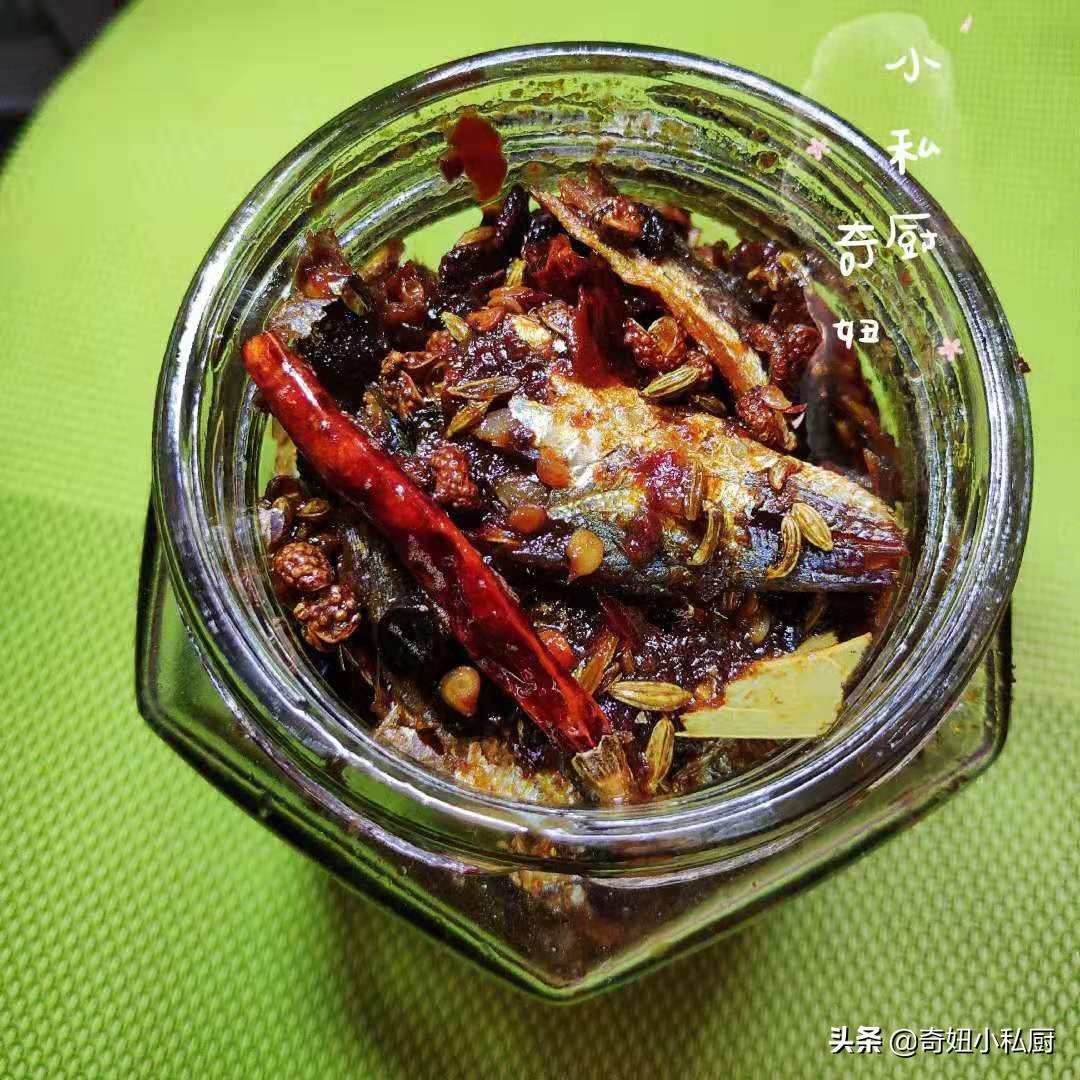 巴浪鱼干怎么做下酒菜,闽南巴浪鱼干怎么做下酒菜