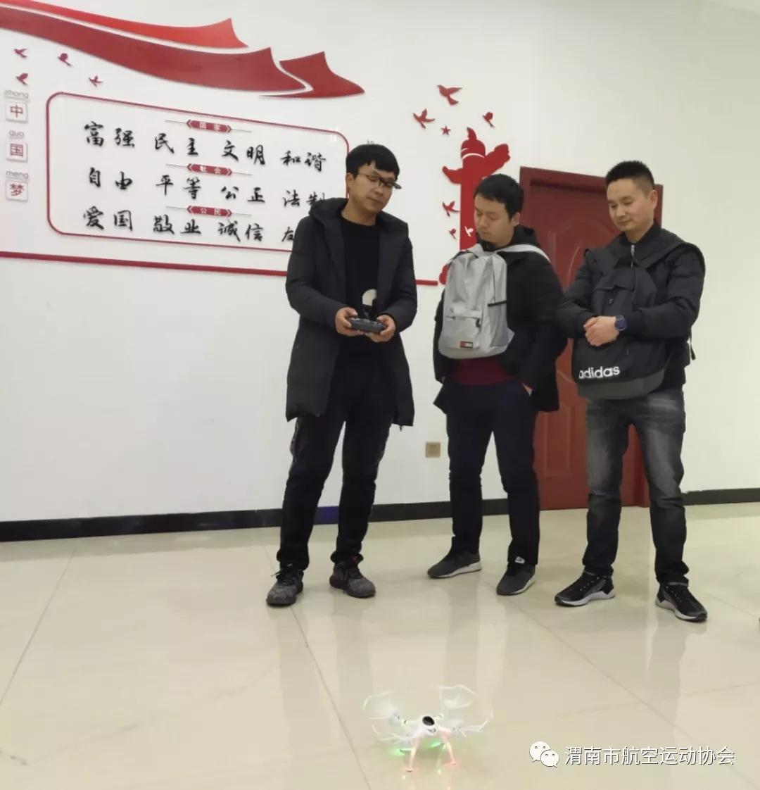 渭南航空模型科技辅导员、裁判员都到位了，等你来玩新竞技