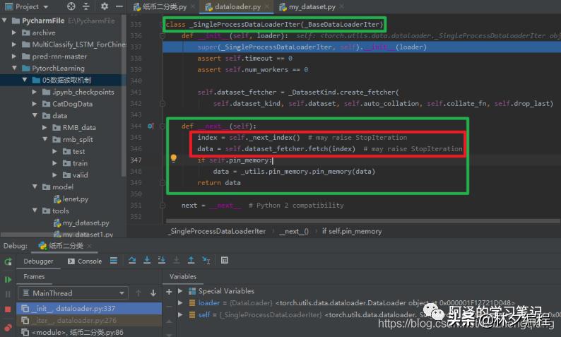 pytorch深度学习后处理,pytorch怎么做图像识别训练