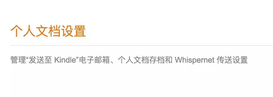 绘本raz阅读,怎样在kindle上写书