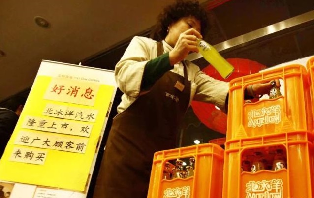 可口可乐百事打官司,可口可乐和百事可乐打过官司