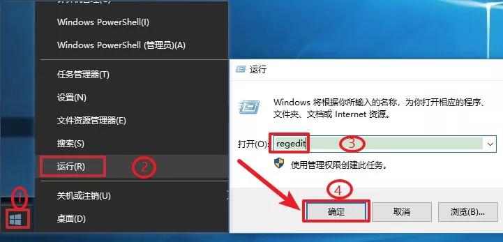 win10鼠标双击怎么恢复默认,win10鼠标右键截图工具怎么关闭