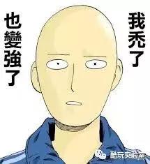 “我花1000块钱买了1栋楼”淘宝造物节：10年后最便宜的是房子