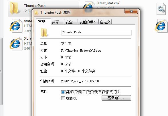 五款电脑必装的神器软件,必备电脑软件这4款你绝不能错过