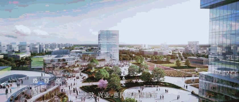 总投资296.25亿元！91个高端项目集中落户廊坊集聚商业发展动能