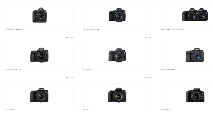 全画幅微单索尼还是佳能好,尼康索尼佳能半画幅微单哪个好