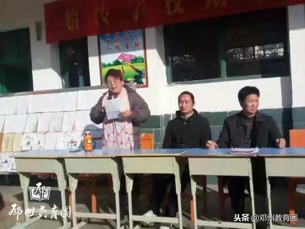 澶╅亾閰嫟娌冲崡鍗楅槼閭撳窞,澶╅亾閰嫟閭撳窞