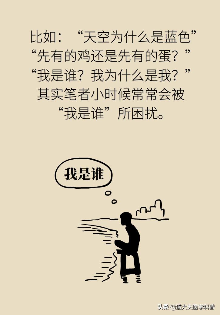 治疗强迫症的森田疗法的方案,强迫症森田疗法书籍网上可阅读吗