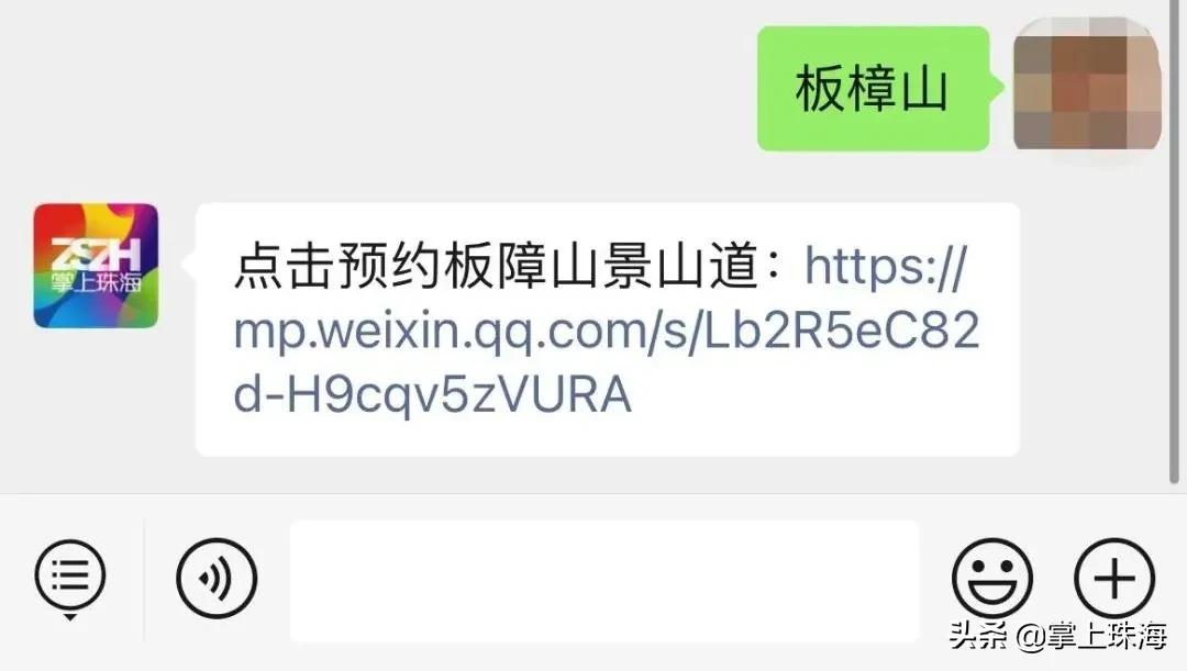 珠海春节游玩的地方有哪些,春节珠海旅游最佳攻略