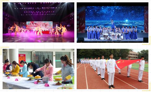 鄂大专业,鄂大有什么专业