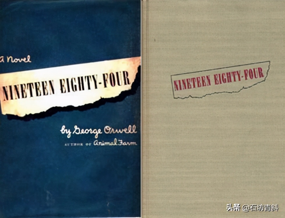 乔治奥威尔的1984讲了什么,1984乔治奥威尔故事