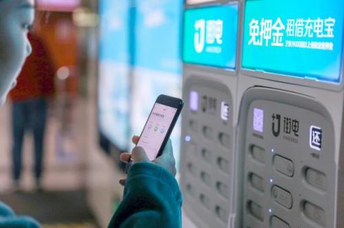 北京陈欧回归聚美优品布局短视频,聚美优品陈欧求变